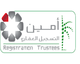 خدمة أمين التسجيل العقاري في دبي